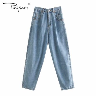 China Breathable R50761S 2020 Hot Selling Washing Our Store Women's Jeans Loose Pants Jeans for sale