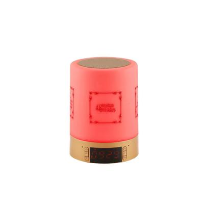 China Quran Speaker Supply 127*95mm PP Small Lamp Plastic Chinese Quran Speaker For Kids Muslim Gift for sale