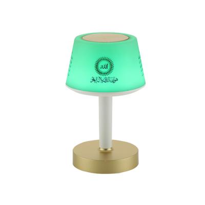 China PP Plastic Factory Direct Sales 205*95mm PP Digital Quran Speaker Al Quran Speaker Lamp For Islamic Gift for sale