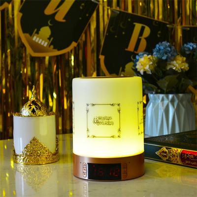 China Al SQ1216 Holy Quran Player PP Touch AZAN Lamp Quran Clock Speaker APP Control Night Plastic Variable Light for sale