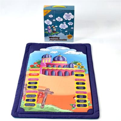 China ABS Children's Best 90*58cm Nonwoven Fabric And Prayer Mat Prayer Mat Gift Set For Islamic Gift for sale