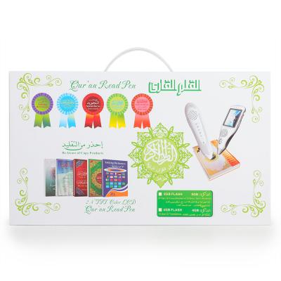 China ABS Plastic Quran Holy Reader Pen Digital Quran Download Language Traslation Learning Pen for sale