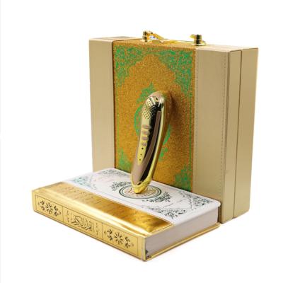 China ABS Plastic Quran Free Download With Tamil Translation Voice Gold Quran Read Pen HM10 Al Quran Player for sale