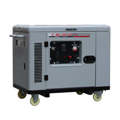 China Small Generator Supply Electric Power China Manufacturer Factory Price 5kw Silent Electric Power Diesel Generator for sale