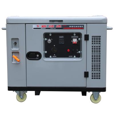 China Home/Project/Military Use/Commercial Use Household 7KW 220v 230v 240v 400v Single Phase Silent Gasoline Generator for sale