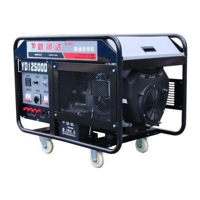 China Home / Project / For Military Use / Commercial Use YD12500DS Silent Model Single, Three Phase AC OUTPUT 110v 220v 380v 10kw Diesel Generator for sale