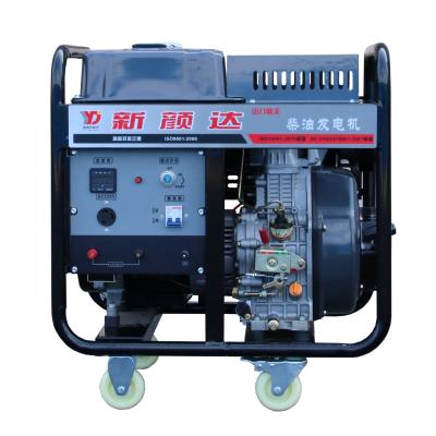 China Small Generator Supply Portable Open Type Diesel Generator Electric Power 3kw Diesel Engine for sale