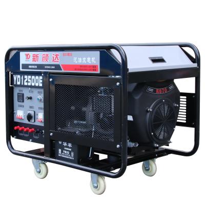 China Small Generator Supply Three Phase Silent Electric Open Type Electric Power 10kw Diesel Generator For Home Use for sale