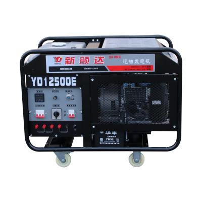 China Home / Project / For Military Use / Commercial Use YD12500DS 10kw Single, Three Phase AC OUTPUT 110v 220v 380v Open Frame 10kva Diesel Generator for sale