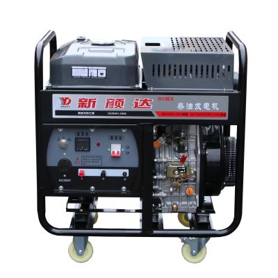 China Small Generator Supply Electric Power Portable Diesel Generators Dynamotor 110V 220V 400V 8kw Open Frame Type for sale