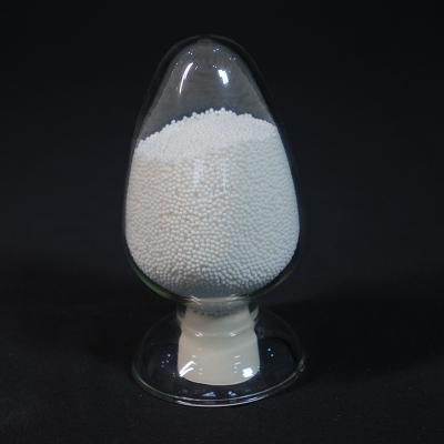 China Stable Alumina Substrate for Base Metal Catalyst Carrier Q-Al2O3 for sale