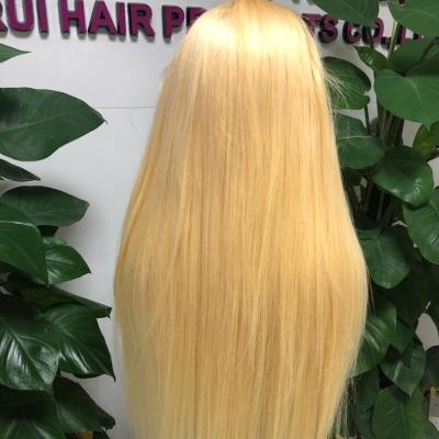 China BORUI 613 Water Wave Lace Wig Wholesale Vendors With Factory Price for sale