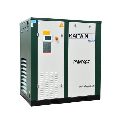 China Factory Direct Lubricated Screw Air Compressor Oilless Combination Stationary Air Compressor Pmvf37 for sale