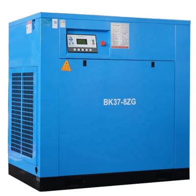 China OIL-LESS Industrial Kaishan High Efficiency Air Compressor 37KW 8bar 10bar 13bar Screw Air Compressor for sale