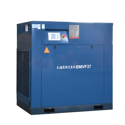 China OIL-LESS 37KW 50HP Single Stage Oxygen Concentrator Electric Screw Air Compressor with Frequency Converter for sale