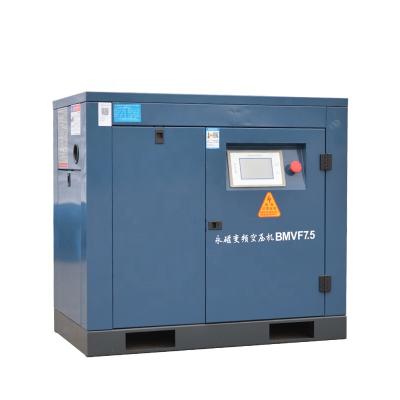 China BMVF7.5 Kaishan VSD Inverter P.M. Air Compressor Manufacture Lubricated 7.5kw Industrial Screw Air Compressor for sale