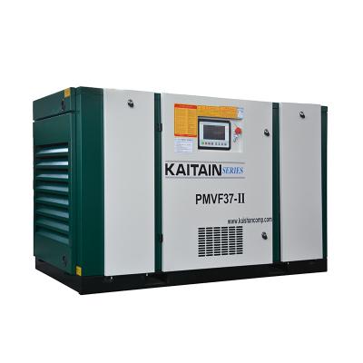 China PMVF37 PMVF45 220V 50Hz 120hp 55kw 22KW 30HP lubricated compressor for injection molding machine variable screw air compressor for sale