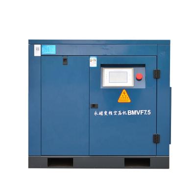 China Kaishan BMVF 7.5kw Lubricated Industrial Air Compressors Power Energy Saving Machine for sale