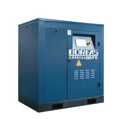 China BOREAS 15KW 20HP 10bar AC Permanent Magnet Energy Saving Compressor Lubricated Stationary VSD Air Screw Compressor for sale