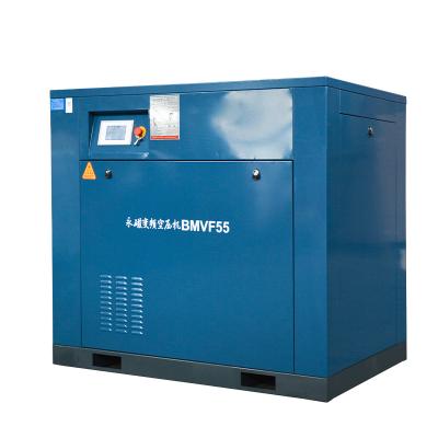 China OIL-LESS China Supplier 7.5KW 11KW 15KW 22KW 37KW 45KW 55KW 75KW 90KW AC Power Screw Air Compressor Industry Electric Air Compressor for sale