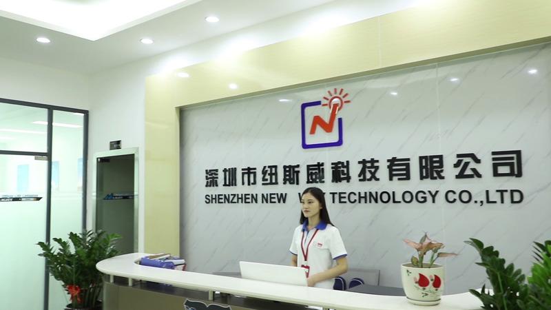 Verified China supplier - Shenzhen New Way Technology Co., Ltd.