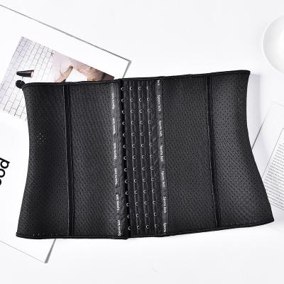 China 2021 Natural Latex Sports Breathable Abdominal Belt Hollow Out Waist Seal Women Postpartum Belt for sale