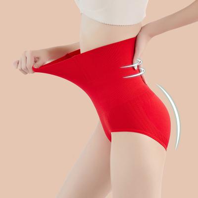 China 2021 Double-Layer Super Tummy Tight Strong Strong Tummy Briefs Antibacterial High Waist Shaping Briefs for sale