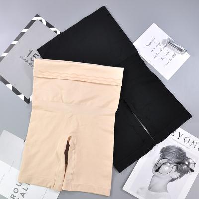 China 2021 High Sale Antibacterial Puerperal Waist Anti-Bacterial Factory Boxer Belly Non-Slip Panties Plus Size Underwear for sale