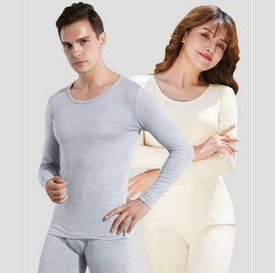 China 2021 Thermal Underwear For Men And Women Long Johns Set Slim Skinny Gaiters For Fall for sale