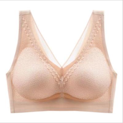 China 2021 Traceless Latex 6.0 Lingerie Lace Bra Ice Silk Breathable Thai Silk Gathered Vest Bra for sale