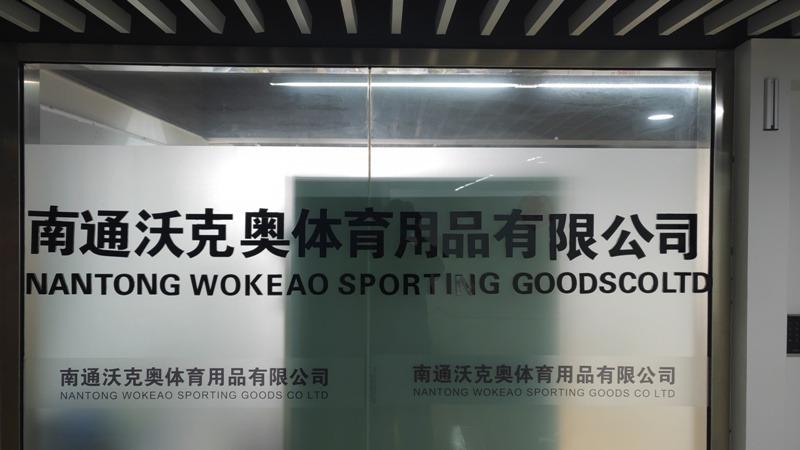 Verified China supplier - Nantong Wokeao Sporting Goods Co., Ltd.