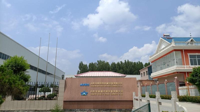 Verified China supplier - Shandong Mikatakno Machinery Equipment Co., Ltd.