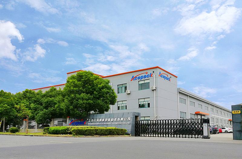 Verified China supplier - Shanghai Acepack International Trade Co., Ltd.