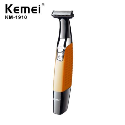 China Rechargeable Single Blade Cutter Adjustable Led Display Electric Shaver , Portable Waterproof Electric Razor for sale