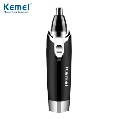 China KM-6512 Wholesale Triple Blade Nose Hair Dry Pile Nose Hair Trimmer Nostril Remover for sale