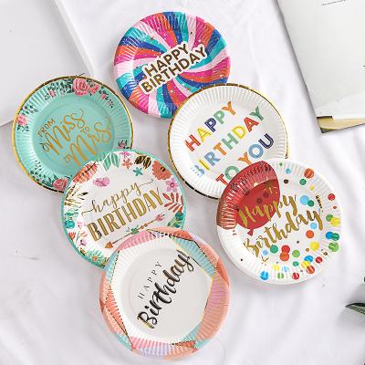 China Paper New Arrive 7 Inch Color Shop Printing Hot Stamping Birthday Party Supplies Disposable Cake Plate for sale