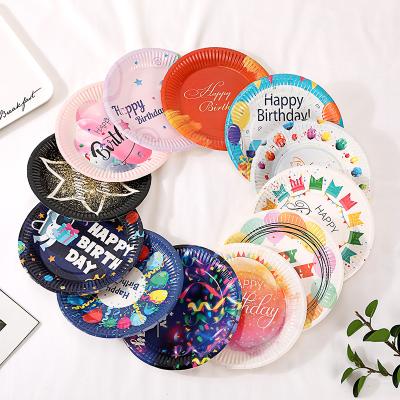 China Paper New Arrive 7 Inch Dinner Cake Dishes Kids Birthday Party Decoration Fancy Disposable Paper Plates for sale