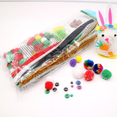 China Kids Environmental Material Plush Stick DIY Arts And Crafts Set Creative Children's Educational Toys For Children for sale