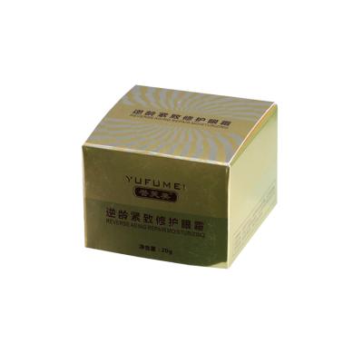 China Best Quality Custom Recyclable Cosmetic Paper Box Plain Package Gloden Selling Cosmetic Packaging Gift Box for sale