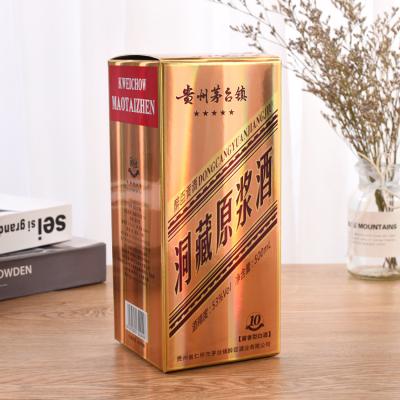 China Recycled Materials Custom Printed Wine Packing Crate Craft Luxury Gold Environmental Paper Box For Wine for sale