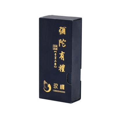 China Recyclable Customized Your Own Logo Color Print Empty Tea Box Packaging Box for sale