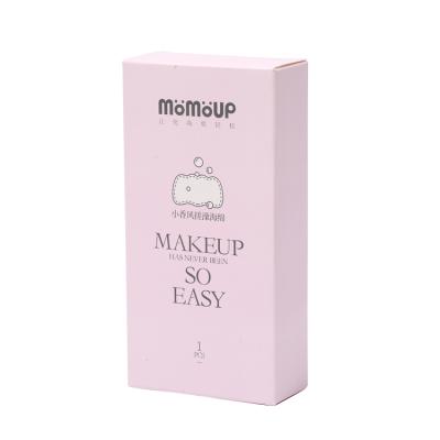 China Customized Recyclable Skin Care Products Folding Cardboard Packaging Pink Printing Face Cream Paper Box Packaging for sale