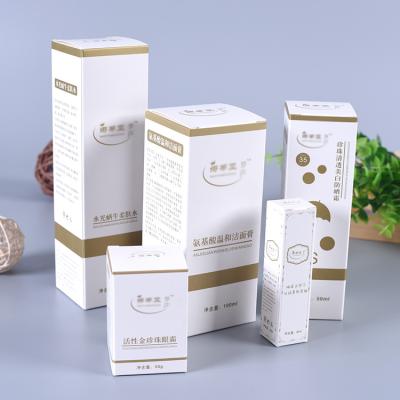 China Wholesale Recyclable Customized Cosmetic Product Packaging Full Color Printing Folding Paper Box for sale