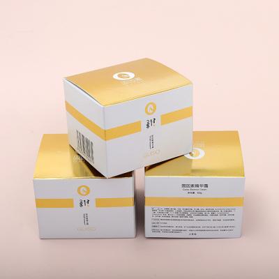 China Customized Empty Recyclable Printing Wholesale Paper Packaging Cosmetics Box On Demand for sale