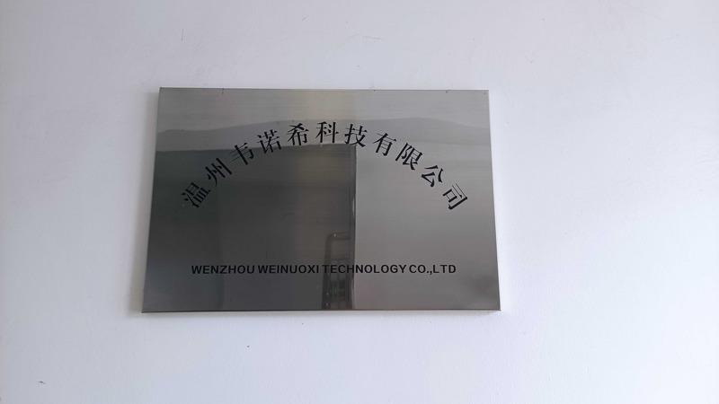 Verified China supplier - Wenzhou Weinuoxi Technology Co., Ltd.