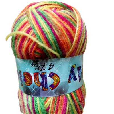 China Wholesale Multi Colors 100% Acrylic Knitting Yarn Anti-pilling for sale