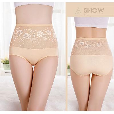 China Antibacterial Women's Underwear Cotton Crotch Plus Size Postpartum Body Shaping Waist Antibacterial Hip Lifting Underwear for sale