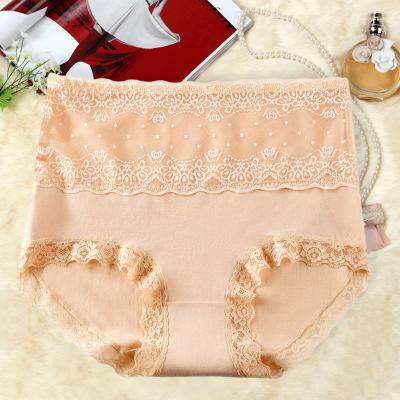 China Plus Size Tummy Hip Cotton Triangle Tender Lifting Shorts Lace High-waisted Women Antibacterial Sexy Combed Cotton Women's Panties for sale