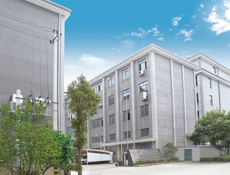 Verified China supplier - Ningbo Beilite Aluminum Plastic Co., Ltd.