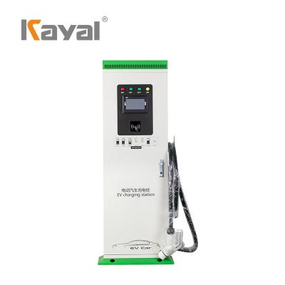 Chine 30KW Solar Power EV Charging Machine Dc Ev Charging Station Charger KY-DC à vendre